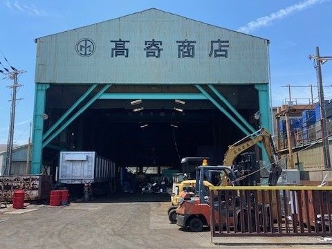 産業廃棄物収集運搬業務